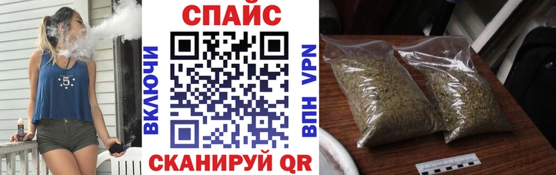 Бутират вода  Избербаш 
