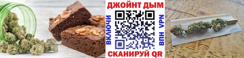 где можно купить наркотик  Избербаш  Еда ТГК конопля 