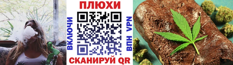 Гашиш VHQ  кракен зеркало  Избербаш 