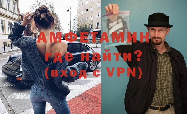 соль курить ск Абинск