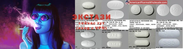 кокаин колумбия Алексин