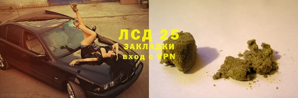 кокаин колумбия Алексин