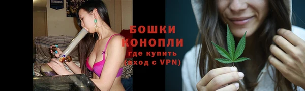 метамфетамин Алексеевка
