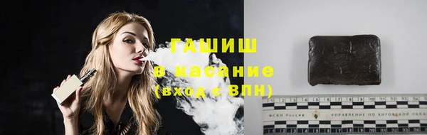 трава Алзамай
