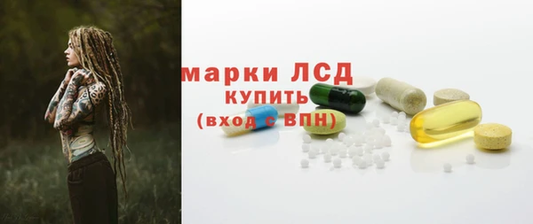трава Алзамай
