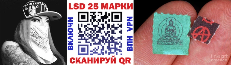 дарнет шоп  Избербаш  Марки N-bome 1,8мг 