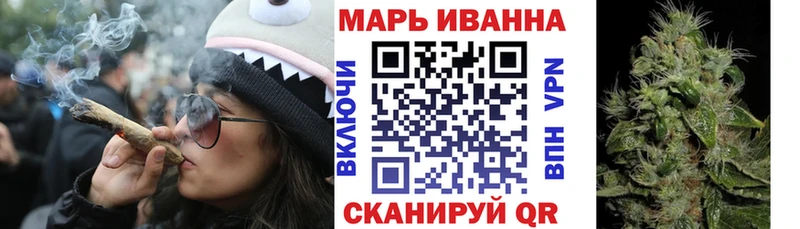 Конопля индика Избербаш